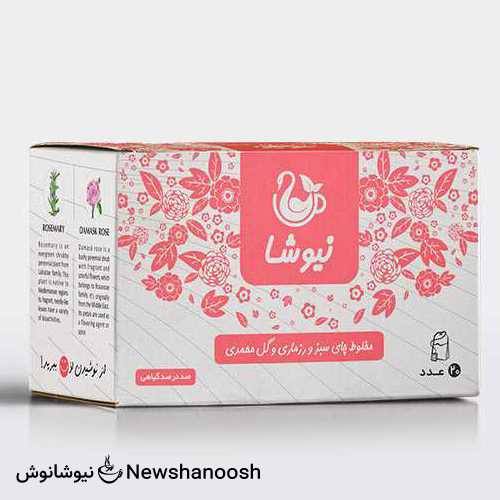 چای رزماری و گل محمدی نیوشا تقویت روحیه