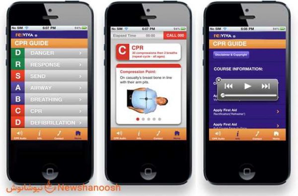 آموزش احیای قلب-اپلیکیشن احیای قلب